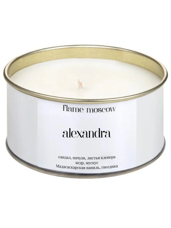 Свеча в металле Alexandra