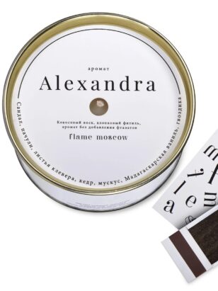 Свеча в металле Alexandra — изображение 2