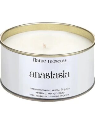 Свеча в металле Anastasia