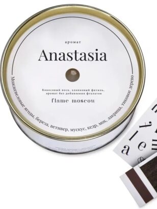 Свеча в металле Anastasia — изображение 2