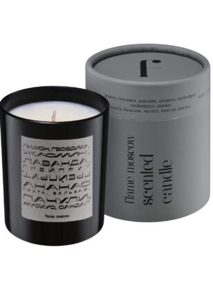 Свеча стекло black Maya