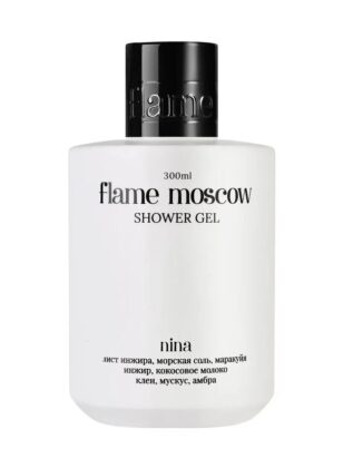 Гель для душа Marie 300 мл — изображение 4