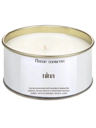 Свеча в металле Nina