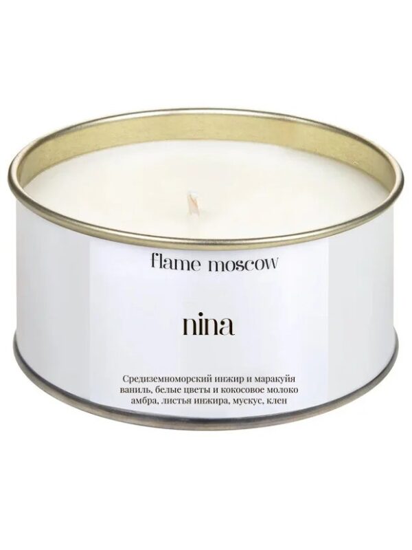 Свеча в металле Nina