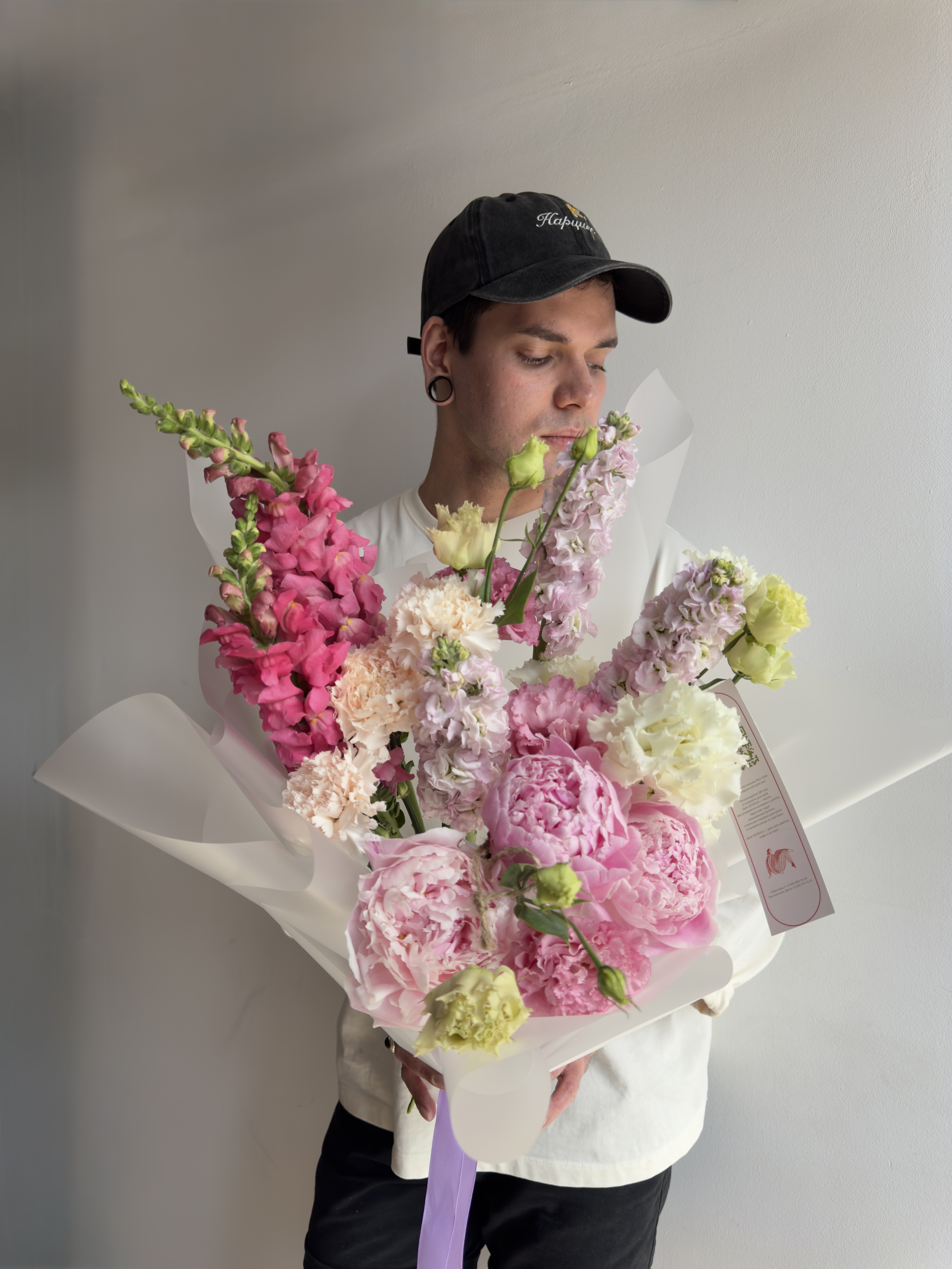 IMG_9350 Нежный Восторг — изображение 1