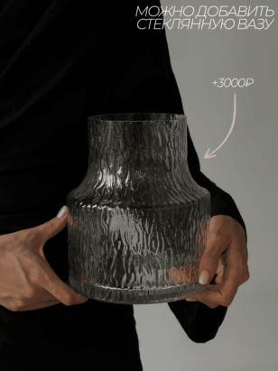 Моно букет из лимонных пионов — изображение 8