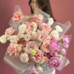 Сад радости