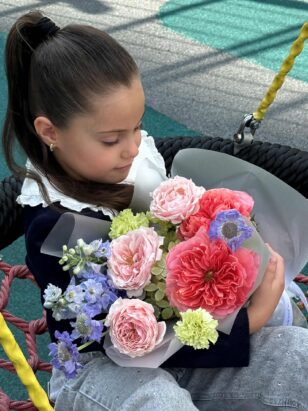 Мелодия знаний