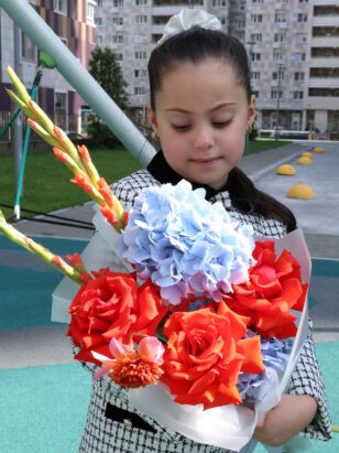 Глобус вдохновения