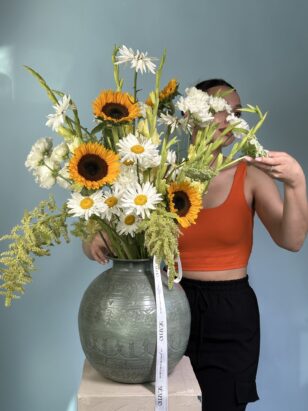 Солнце в руках