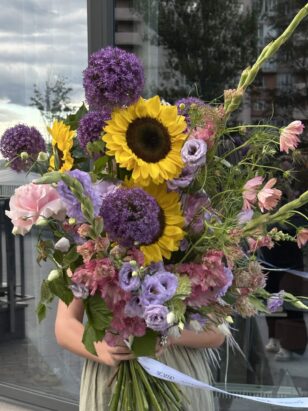 Прекрасная незнакомка