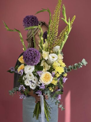 Шелковый путь