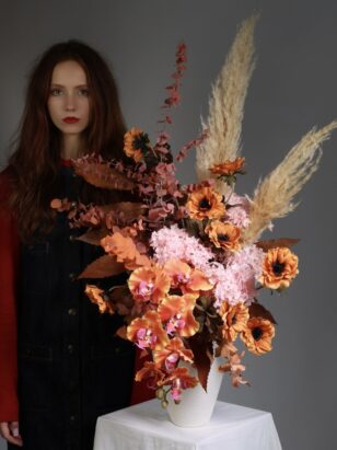 Солнцестояние S (Декоративная композиция)