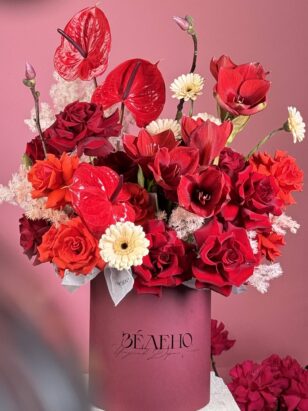 Признание в любви — изображение 2