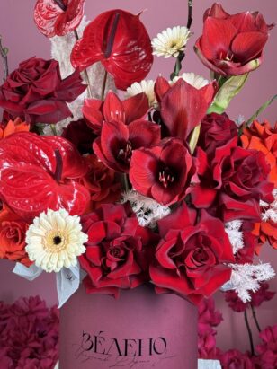 Признание в любви — изображение 3