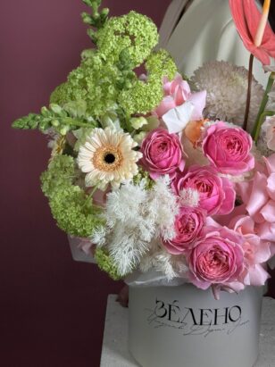 Мечты о ней — изображение 2